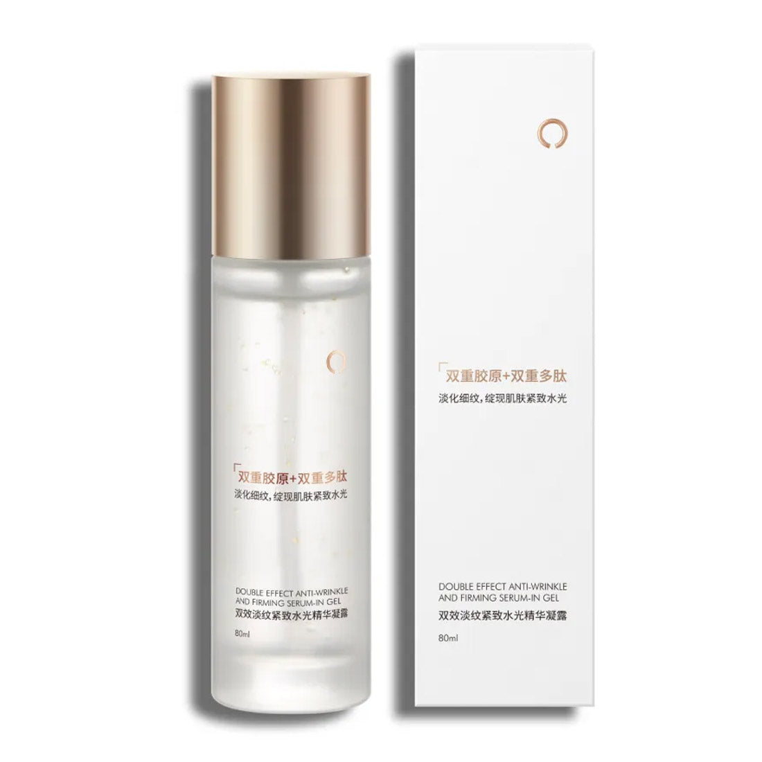 AMIRO Double Effect Anti Wrinkle & Firming Serum in Gel (80 ml)